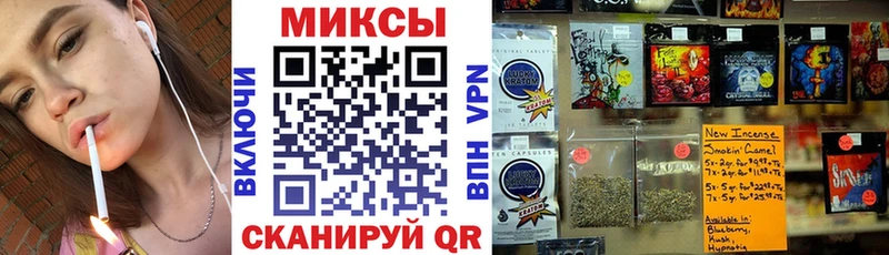 где найти наркотики Дыгулыбгей БУТИРАТ буратино