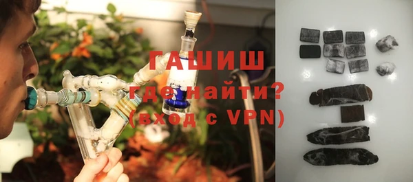 apvp Аркадак
