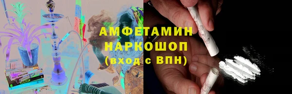 apvp Аркадак