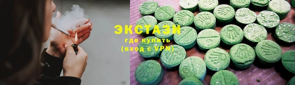 apvp Аркадак