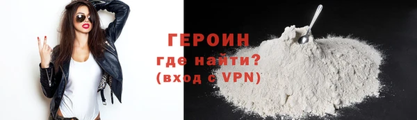 скорость Арсеньев