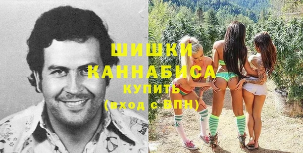 скорость Арсеньев