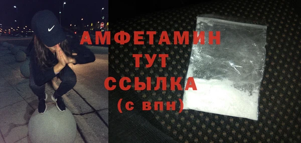 apvp Аркадак
