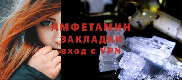 apvp Аркадак
