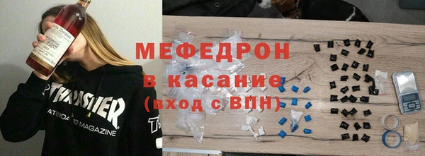apvp Аркадак