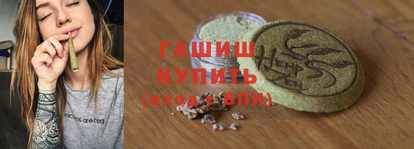скорость Арсеньев