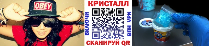 гидра вход  Дыгулыбгей  МЕТАМФЕТАМИН витя 