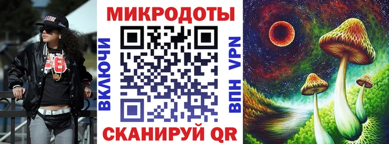 Галлюциногенные грибы GOLDEN TEACHER  цена наркотик  Дыгулыбгей 