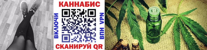 хочу наркоту  shop формула  Бошки Шишки MAZAR  Дыгулыбгей 